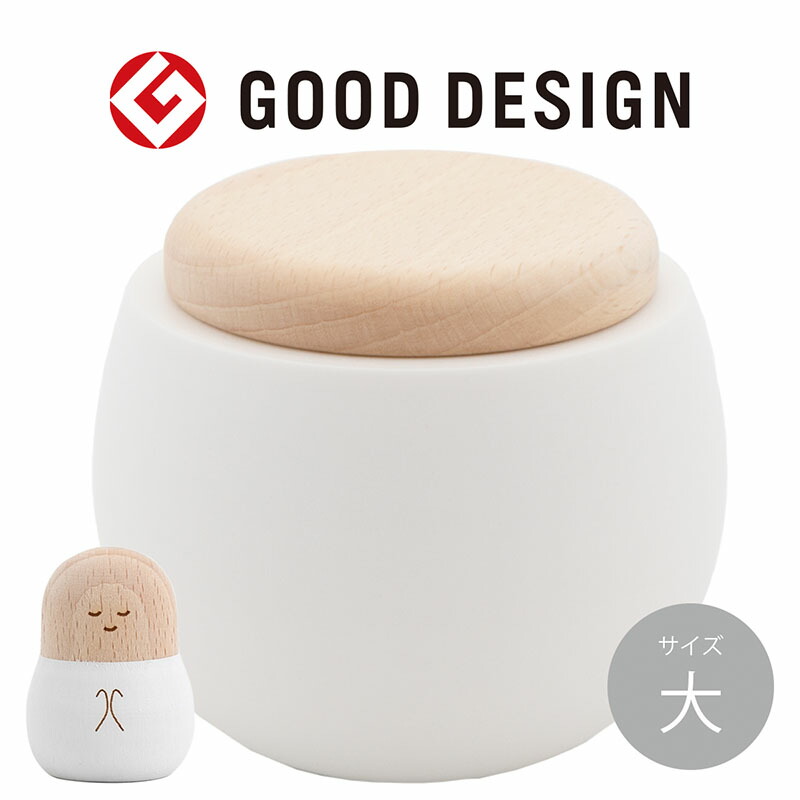 希少天然素材 超特大アンティーク丸型かご約50cm ミニ骨壷 大きなゆりかご しろ