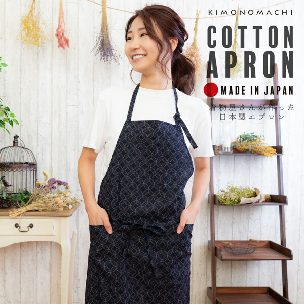 リネン エプロン 麻 リネンエプロン ワークエプロン 母の日 ギフト ビブエプロン 全8色 ロングエプロン 北欧 ナチュラル カジュアル シンプルポケット ホルターネック 前紐 前掛け プレゼント 胸当て 無地 保育士 園芸 リネンエプロン ベージュ : BACKYARD FAMILYJAL