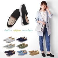 コンサバ派 乳幼児ママのために見つけた「玄関でスッと履ける靴」3大ブランドVERY