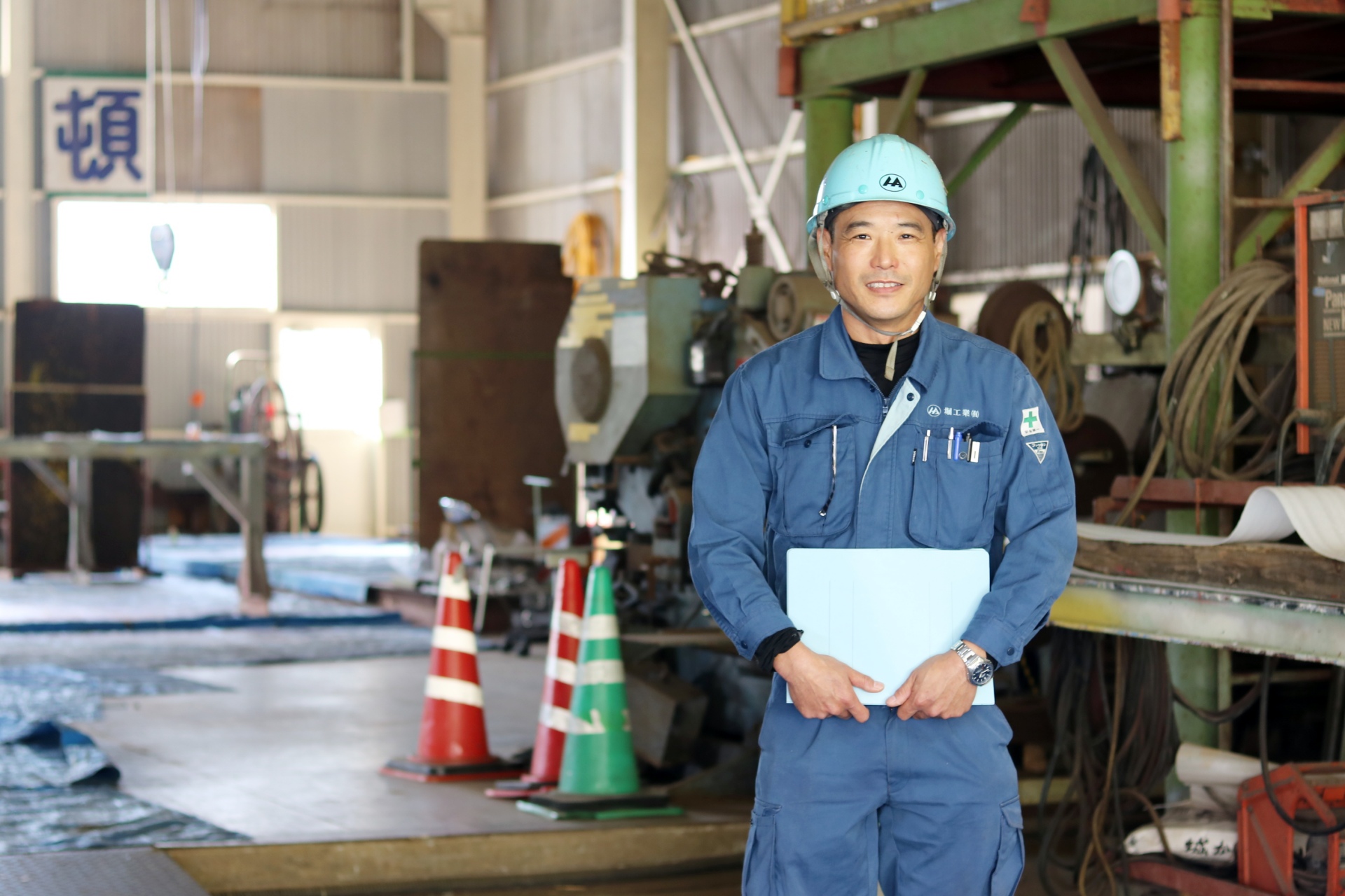 トップページ - 延岡市立岡富中学校