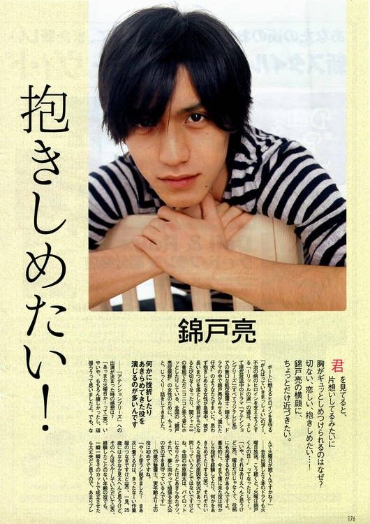 可愛くバズる”で業界初TikTok Award受賞 有名キャバ嬢多数輩出の“りょうくんコンサル”素顔初公開成功を掴んだ生き様<モデルプレスインタビュー> - モデルプレス