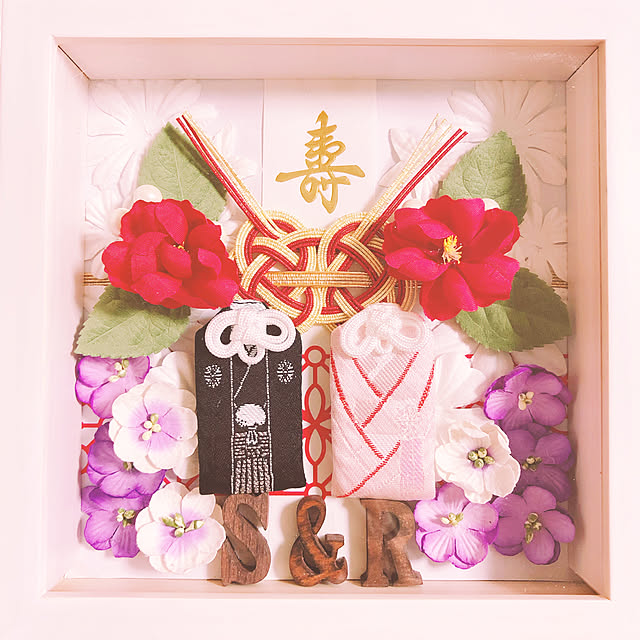 両親の結婚記念日に子どもと手作りプレゼント🌸 : 私の自由帳