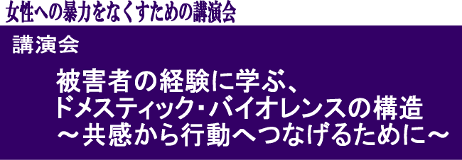 ハードコアチョコレート】バイオレンスジャック（東京滅亡ブラック）160 / vvstore