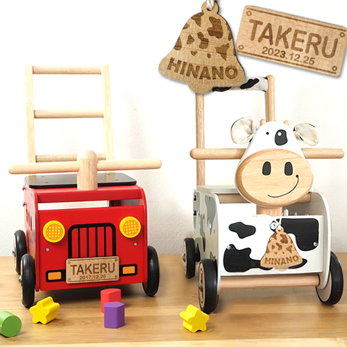 1歳 男の子への誕生日プレゼント 人気ランキング2025ベストプレゼント