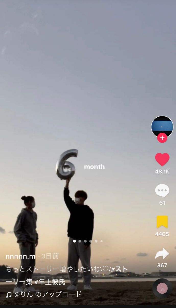 1年記念 ストーリーTikTok