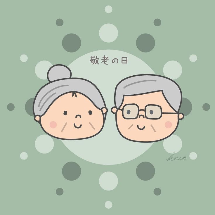 かわいい愛らしい幸せなおじいさんがジャンプします。おじいちゃん手描き漫画キャラ ベクトル イラストPremiumベクトル素材