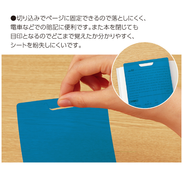 dc破水セット 25-4819-00 dacco 54267(1クミ)｜マツヨシ【松吉医科器械】医療・介護用品の総合サイト