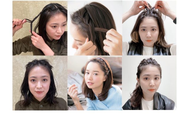 こどもの髪型 編み込みアレンジチョキ友こども専門美容室チョッキンズキッズサロンCHOKKIN'S