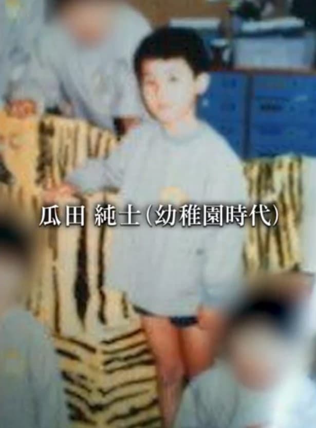 瓜田麗子、瓜田純士 - 子供が出来ました！家族の幸せな日常TikTok