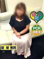 ひめこさんのプロフィール | 難波人妻紹介所 |