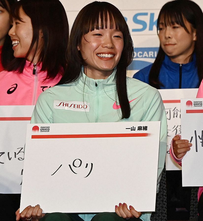 女子マラソン、一山麻緒は51位「走る前は怖くて仕方なかった」ゴール後に涙 パリオリンピック ：中日スポーツ・東京中日スポーツ