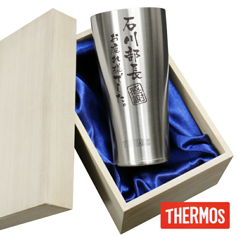 第2の青春を楽しみたい50代男性が喜ぶ実用的なプレゼント 子育てを卒業した男性に贈りたいアイテム6選MONOCO