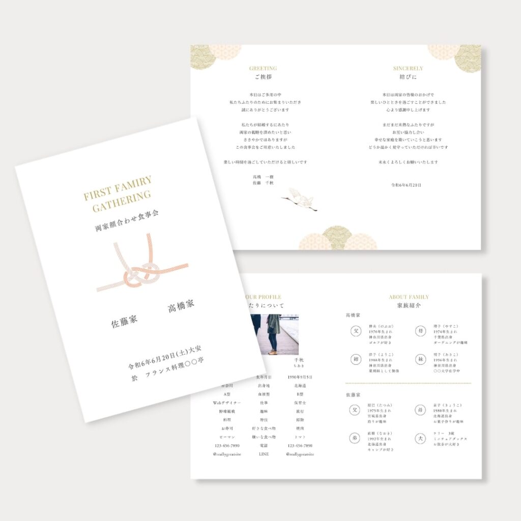 後輩男性に贈る人気プレゼント特集部下が喜ぶセンス抜群のおすすめギフトとはSmartlog