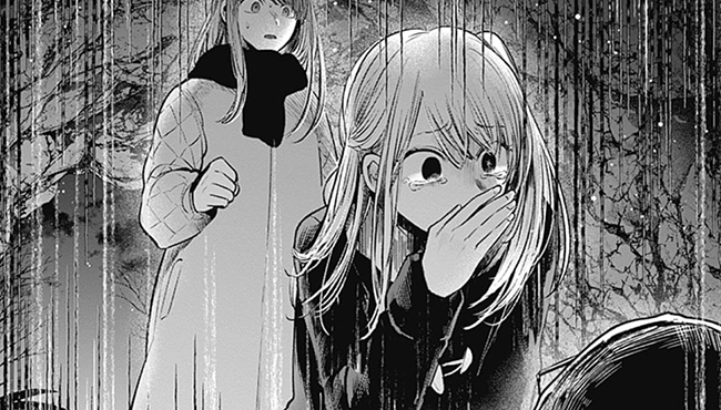 推しの子」アクアとルビーの父親の正体を解き明かす！衝撃のネタバレ解説とキャラクター分析で物語の魅力を再発見