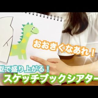 平成28年12月お誕生日会②