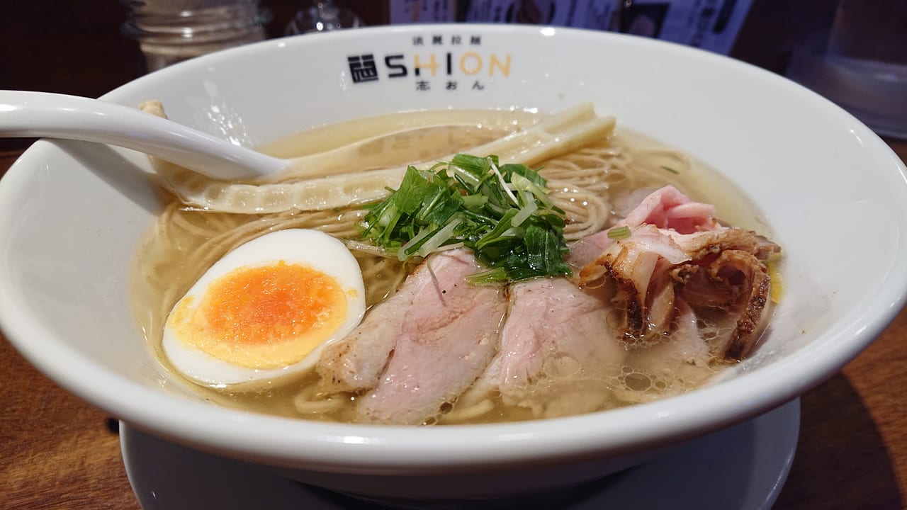 閉店】ラーメン 学（淵野辺）: 喰紹ぎみ…