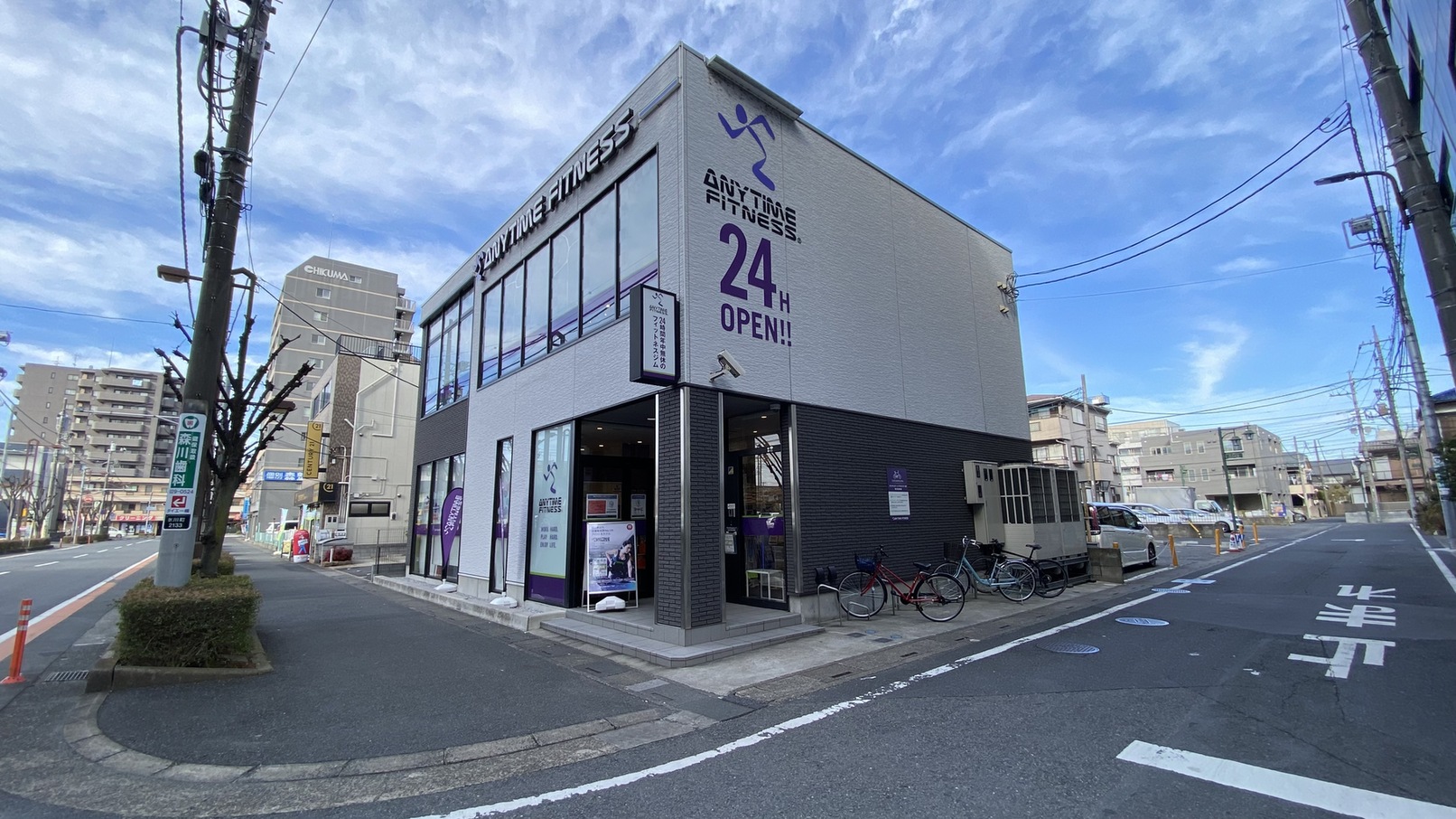 越谷・草加エリアで24時間営業の スーパー・食料品店 |