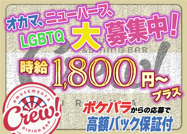 出勤しました！, 今日は24:00(最終受付23:00)までいます👋, 今月は今日が出勤初日です！,