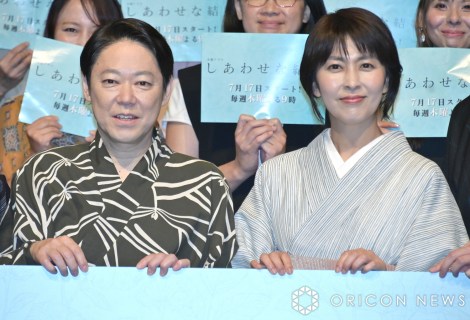 松本紀保さんインタビュー ～ターミナル～