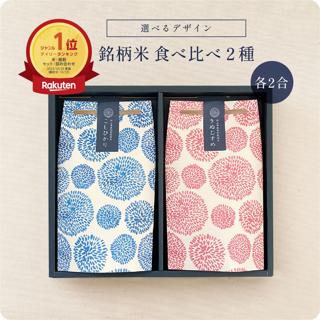 送料無料 銀座千疋屋 銀座タルト モンブラン誕生日 結婚祝い 出産祝い 還暦祝い 結婚記念日 送別会 お祝い 引越し祝い 新築祝い 昇進祝い 古希喜寿 傘寿 お返し 内祝い お見舞い 快気祝い 金婚式 銀婚式 パーティー 景品 賞品 グルメ 母 父 女性 男性 両親 友達