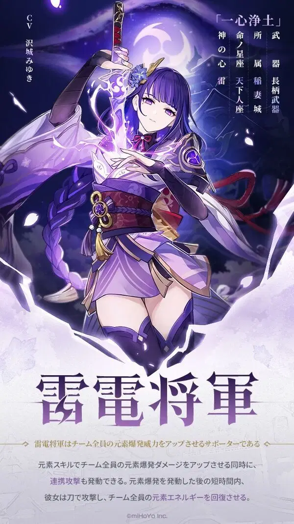 おっか –公式 鹿児島弁ネット辞典 鹿児島弁辞典