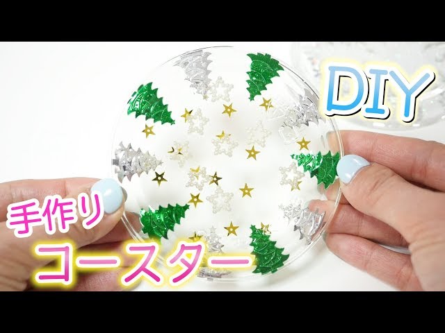 手作り「クリスマスツリー」に関する製作遊びの記事一覧HoiClue ほいくる