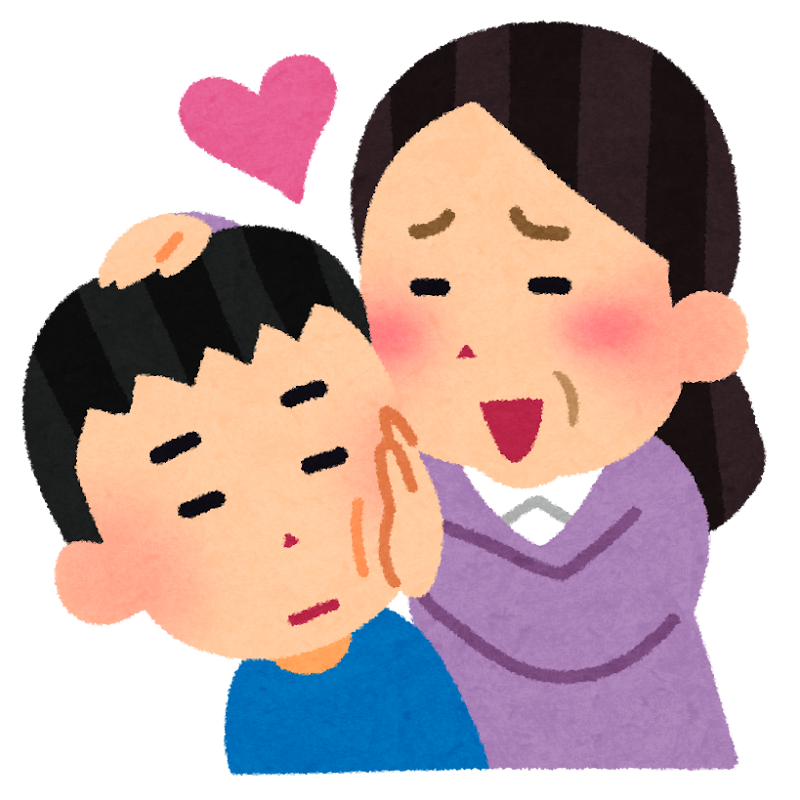 二児の母イラストのフリー素材イラストイメージ