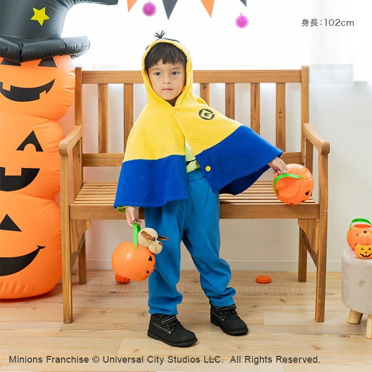 楽天市場 コスプレ 仮装 子ども用囚人ミニオンSコスプレ 衣装 ハロウィン 仮装 コスチューム 子供 アニメ キッズ 子供用 怪盗グルー正規ライセンス品 パーティーグッズ 公式 Minions ミニオンズ 映画キャラクター 女の子 男の子 こども: パーティワールド