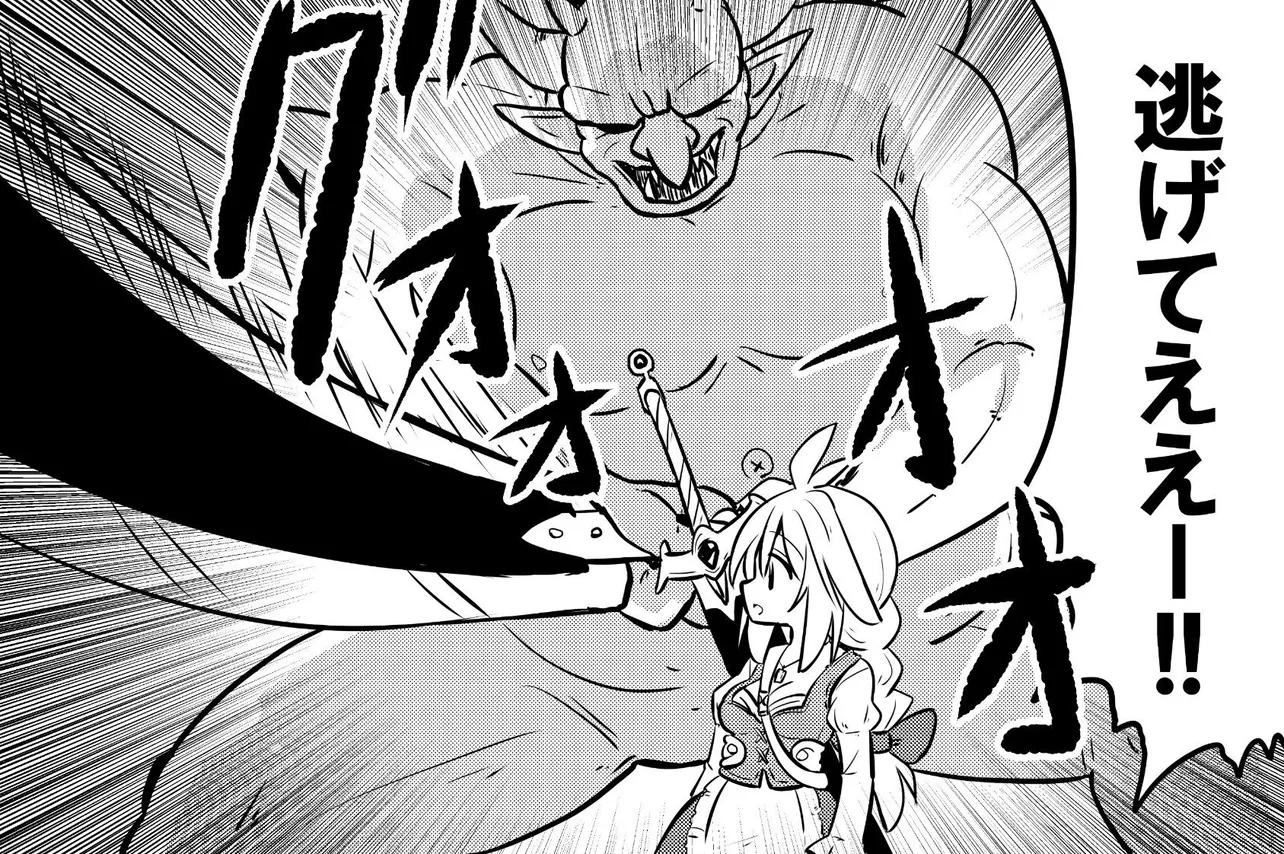 本日5月14日は母の日！お母さんになってほしい「理想の母親キャラ」8選！ - 女性向けアニメ情報サイトにじめん