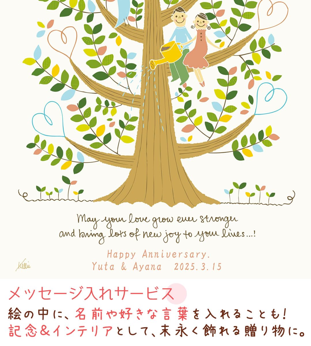 WAWA JAPAN 結婚記念日 Tシャツ MA1シリーズ 結婚 記念日 tシャツ お祝い プレゼント 結婚10周年 銀婚式 金婚式 おしゃれサプライズ メンズ レディース メール便 送料無料 : WAWAJAPAN - 通販 - Yahoo!ショッピング