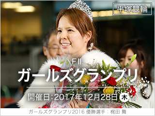 青木菜花、22歳で急逝の夫・梶田冬磨さんの墓参りを報告 胸が締め付けられるような思い→娘の言動に「本当にありがとう」オリコンニュース ORICON NEWS