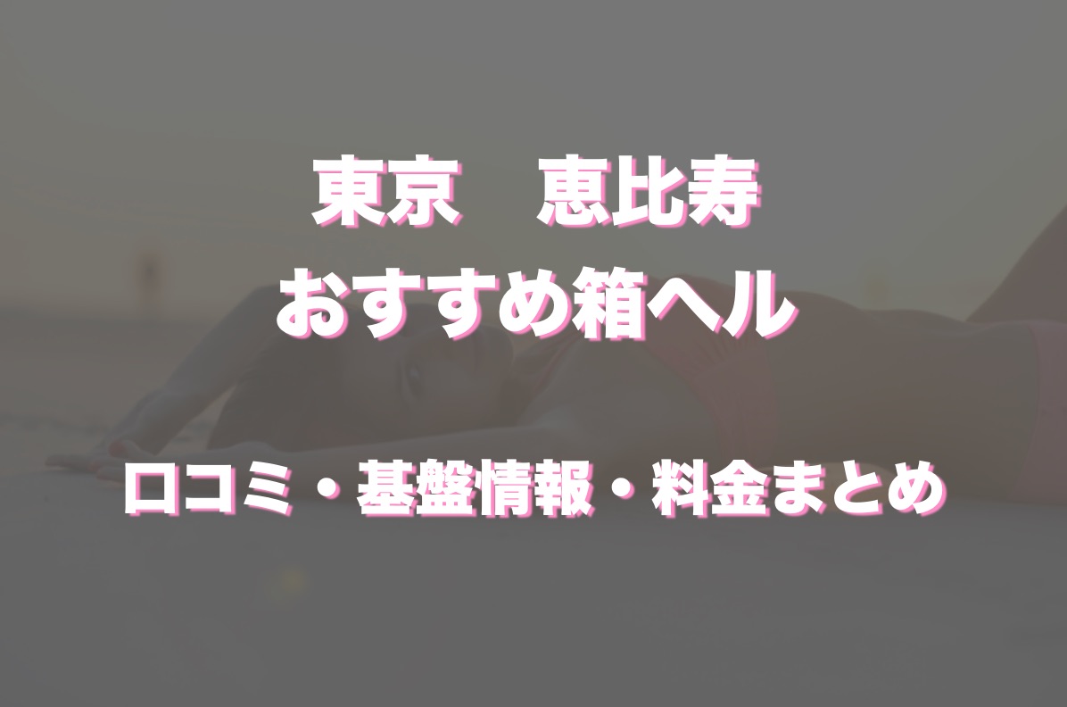 Amazon | 口枷プレイ虜プレミアム激感調教フェラチオ道具リング口枷唇開き口シリカゲル口型PUレザーシリコンベルト調節可能男女兼用(レッド)