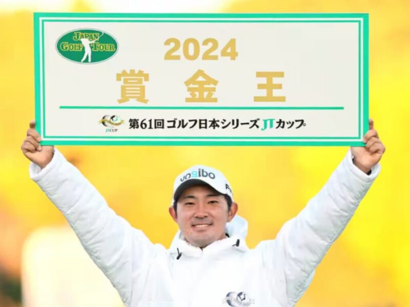 プレーオフ制した金谷拓実「自分を信じ、いいプレーできた」 海外の夢に弾みつける勝利 - 産経ニュース