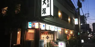 ザ ロイヤルパーク キャンバス 福岡中洲】レストランに地元福岡の「ONOグループ」が出店「ONO HAKATA－Octo