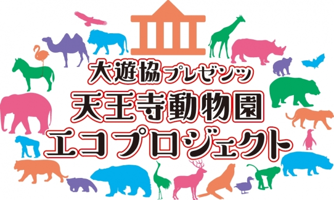 千林商店街からの帰り道、滝井新地辺りををうろうろ😄雨と曇り空が似合うね🌧️☔️ #滝井新地 #千林商店街 #千林駅