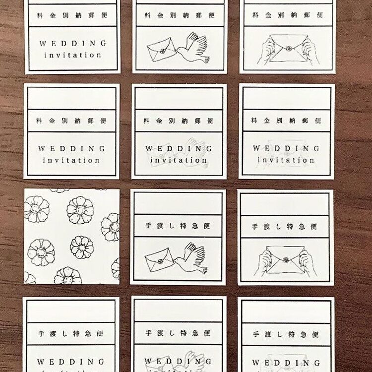 迷わない結婚式招待状の入れ方手渡しと郵送の違い結婚式場の選び方