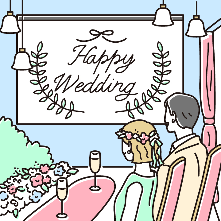 結婚式ムービーに最適なコメントサンプル集