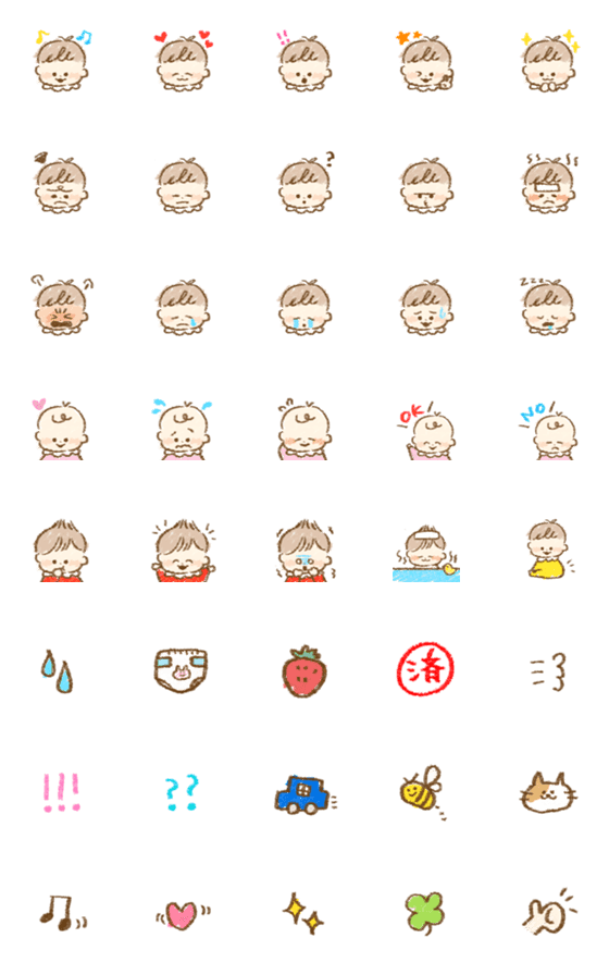 Amazon.co.jp: ロンパース 癒し顔 ショボーン 顔文字 ベビー服 男の子 女の子 カバーオール 半袖 肌着 新生児 赤ちゃん パジャマ0-24M 出産祝い 可愛い : ファッション