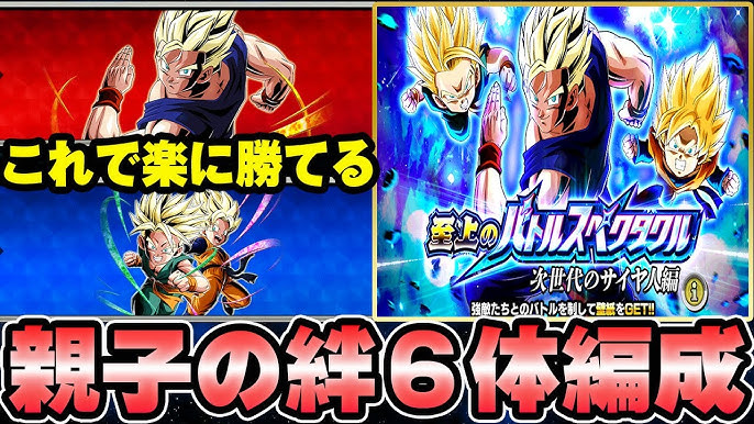 涙腺崩壊！親子の絆が描く感動の物語〜介護と感謝の真実キャリアを加速させる達成ガイド 資格＆転職・副業