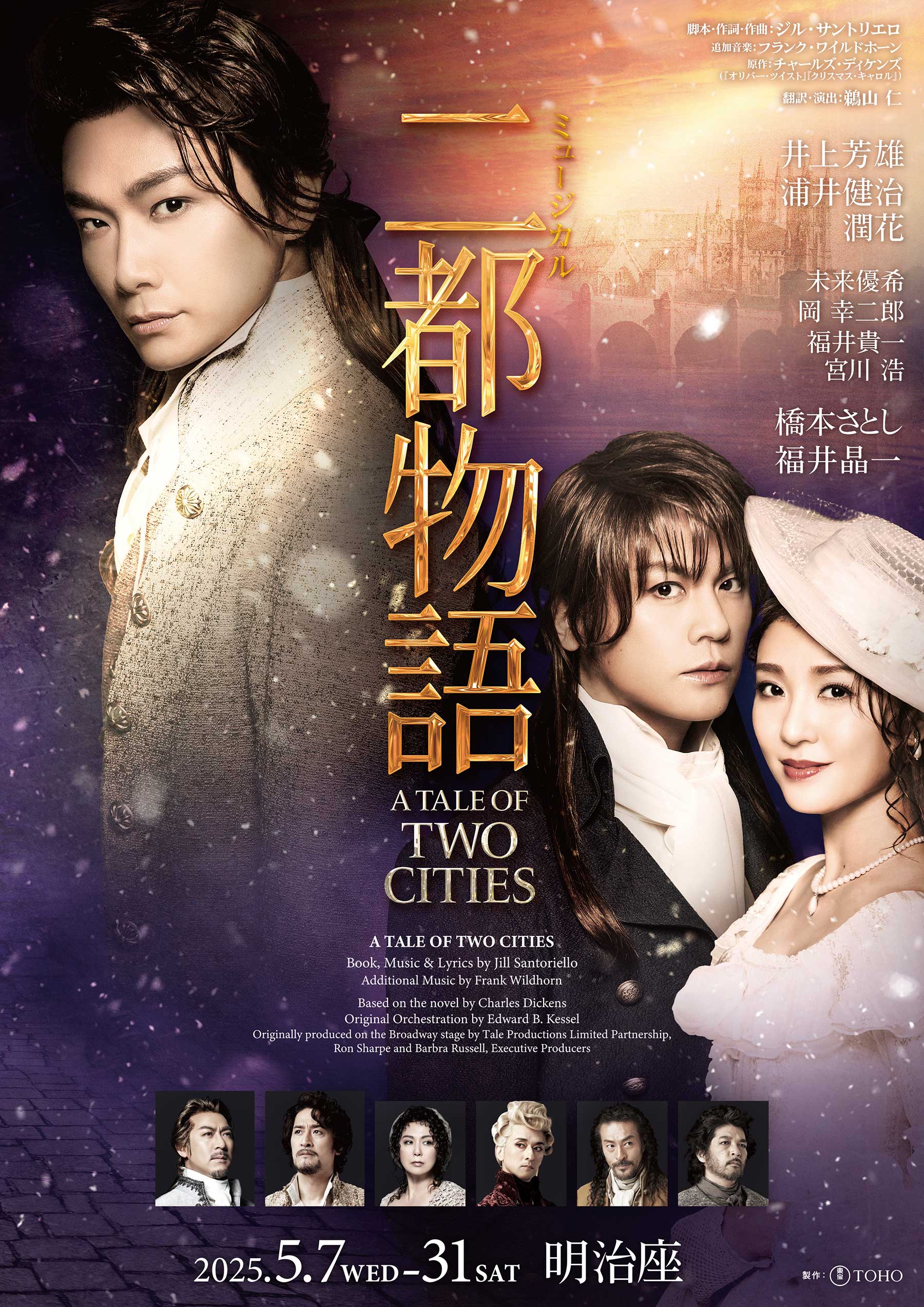 AOA」ドファ チャンミ 、6月結婚を発表！「温かく支えてくれた人」 WoW!Korea ｄメニューニュース NTTドコモ