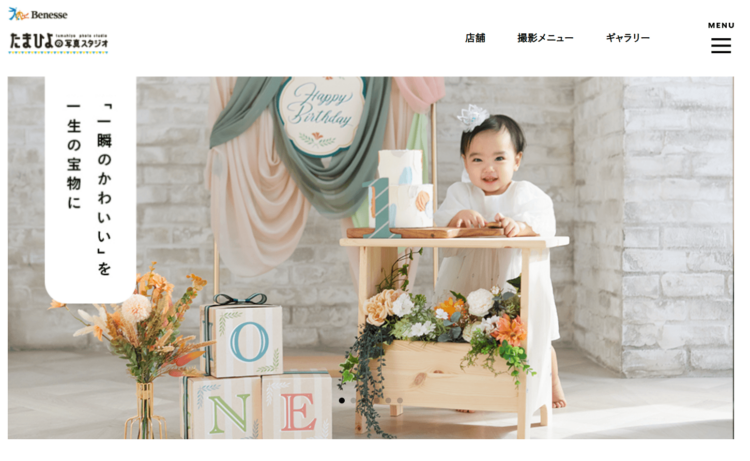 マタニティフォト埼玉 春日部フォトスタジオRibond miko@ribond_miko• Instagram photos andvideos