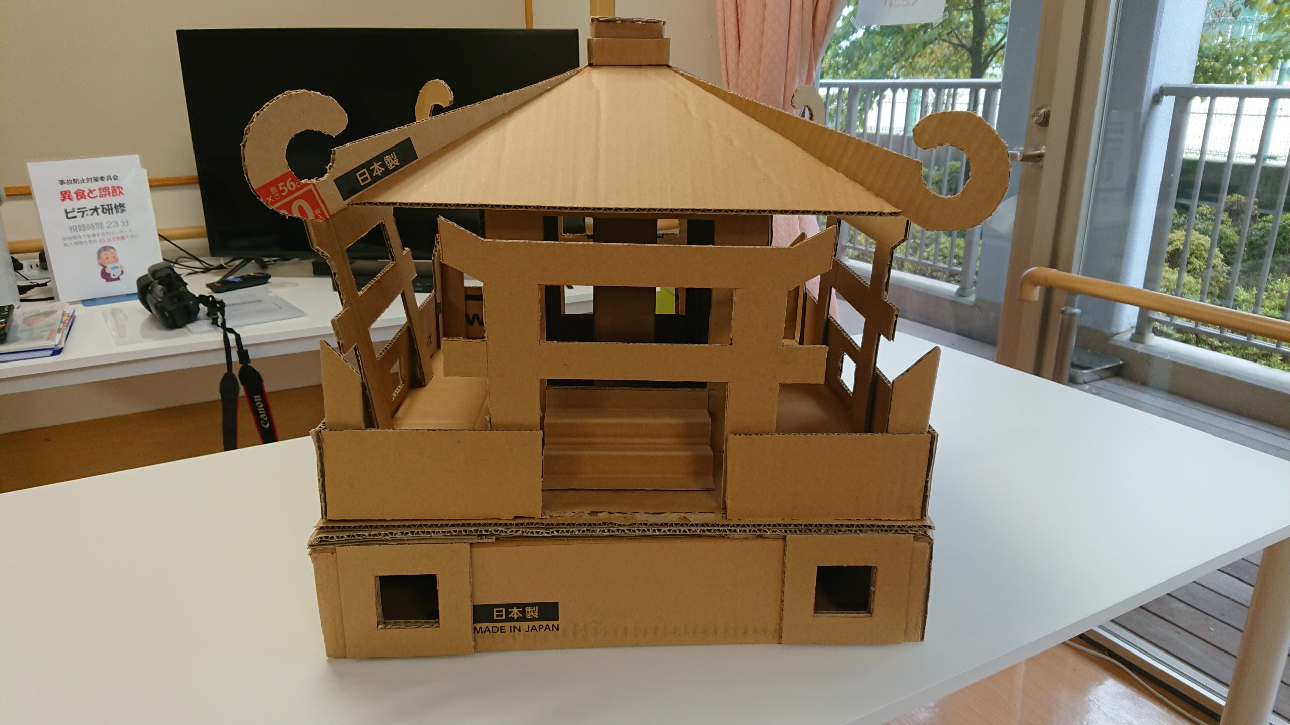 手作り御輿 幼稚園、保育園、子供会にどうですか