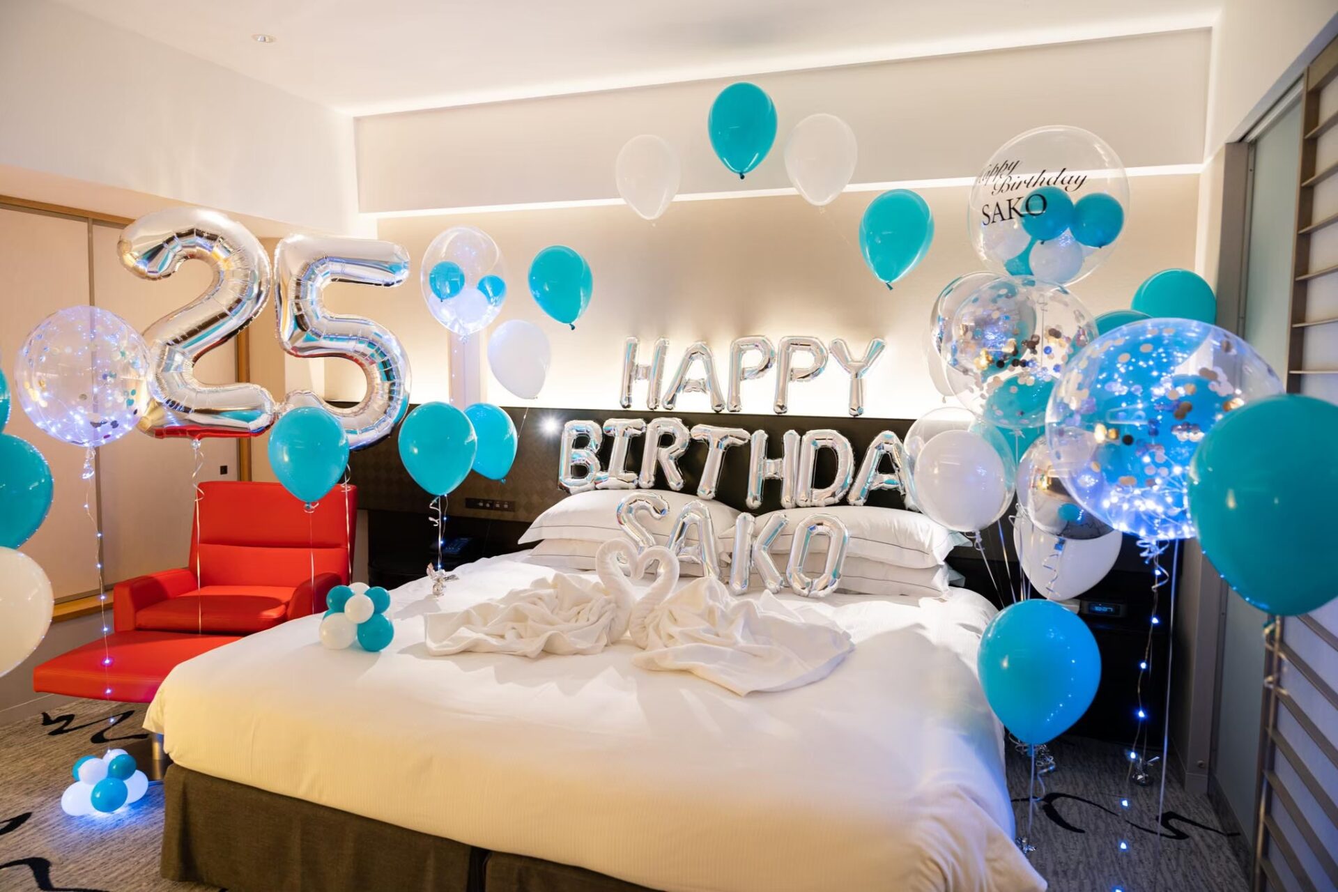 楽天市場 誕生日 飾り付け 彼女の通販