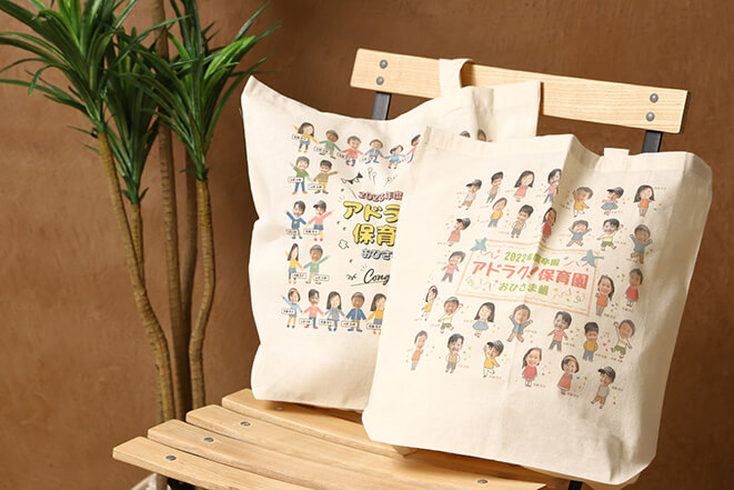 先生方へのプレゼント♡園児達への記念品も♡尼崎 武庫之荘 伊丹 西宮 ポーセラーツサロン〜Ranunculus ラナンキュラス♡