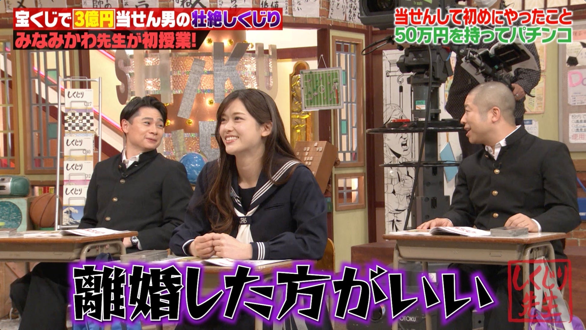 Amazon.co.jp: あの頃映画 「しあわせ家族計画」DVD: 三浦友和, 渡辺えり子 渡辺えり , 片岡鶴太郎, 名取裕子,平山綾 平山あや , 佐々木和徳, 小栗旬, 阿部勉: DVD