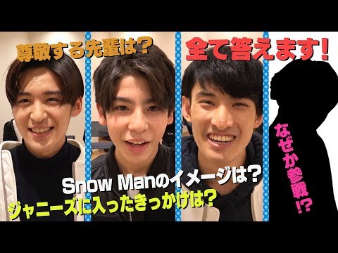 佐久間大介は身長をサバ読みしてる？比較画像で検証してみたテレビ業界メモ