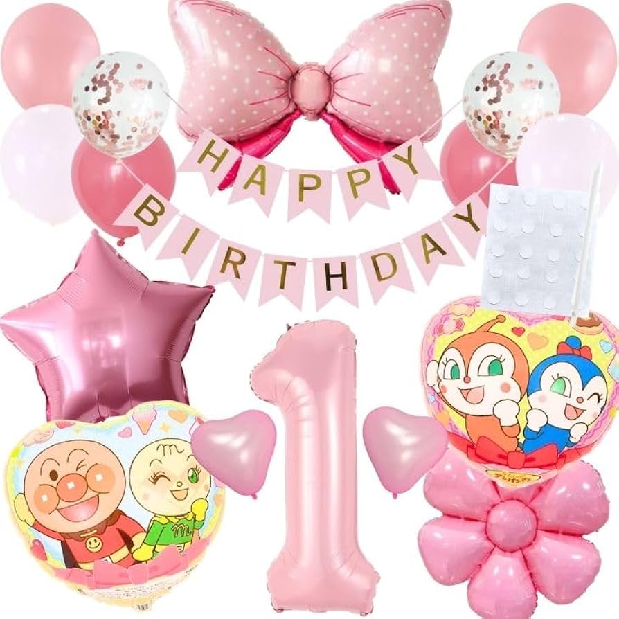 regalo パーティグッズ誕生日 飾り付け 子供 おしゃれ バルーン 100日祝い ハーフバースデー 女の子 男の子 バースデー100日祝&ハーフ対応セージトーンルック regalo : YOU+ - 通販 - Yahoo!ショッピング