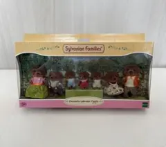 シルバ二アファミリー チョコレートラブラドールファミリー 赤ちゃん.015sil シルバニア チョコレートラブラドール 3つ子の