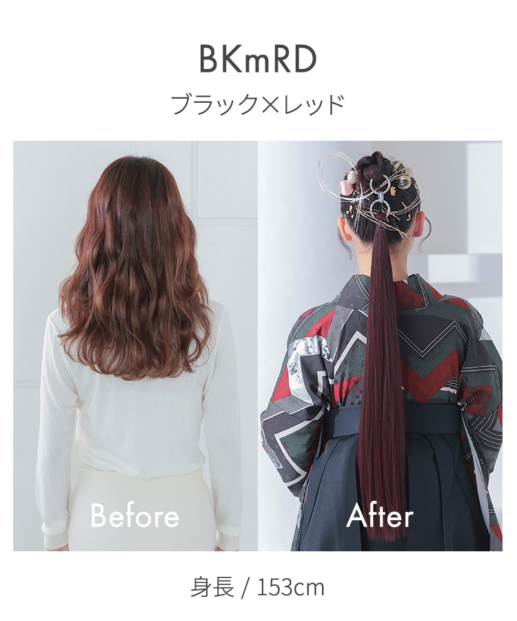 成人式 振袖の髪型は「ポニーテール」がかっこいい！人気ヘアのポニーアレンジを画像でチェック振袖・袴のレンタルや成人式前撮りは夢きらら