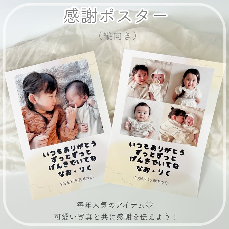 プリザーブド 写真立て 父の日 プレゼント 父の日のプレゼント 父の日ギフト ギフト 誕生日 孫 写真 写真入り プリザーブドフラワー フォトフレー: 名前の詩いろは屋Yahoo!店 - 通販 - Yahoo!ショッピング